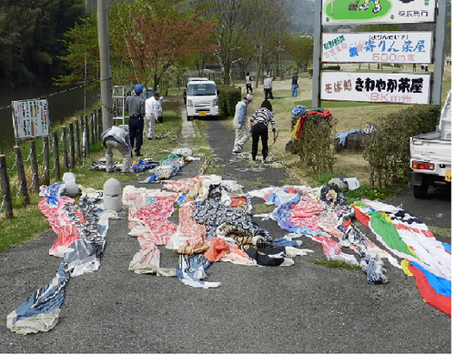 こいのぼり4.png