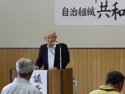 第11回総会3.jpg