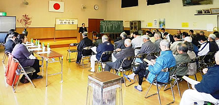 住民自治協議会として再出発