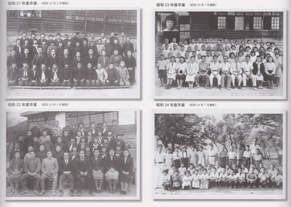 小田小学校卒業写真6