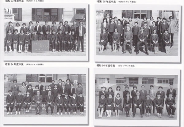 小田小学校卒業写真14