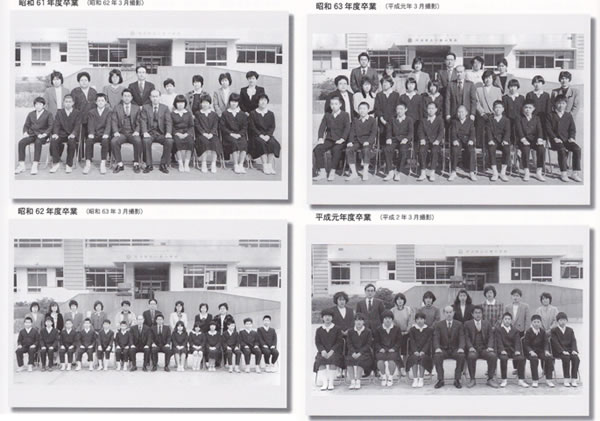 小田小学校卒業写真16