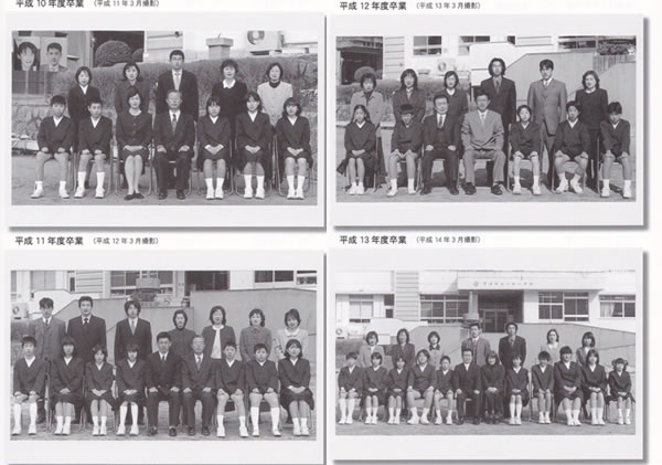 小田小学校卒業写真19